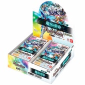 ����ܥ֡������� ������� ����ν�̿ BOX�ڥХȥ륹�ԥ�åġ�