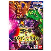 �ץ�ߥ��५���ɥ��å� �������Х������󥲥ꥪ��(1��) �ڥХȥ륹�ԥ�åġ�