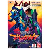 �ץ�ߥ��५���ɥ��å� �������������󥲥ꥪ��(1��)�ڥХȥ륹�ԥ�åġ�