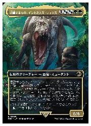 MTG　君臨するもの、インドミナス・レックス　日本語版　FOIL　PSA9 MTG 君臨するもの、インドミナス・レックス 日本語版 FOIL PSA9