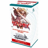 �������ȥ�֡����������ꥢ��������BOX�ڥ����������������ġ�