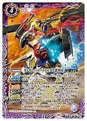 バトスピ ガンダムバルバトス 鉄華団 デッキ ガンダム 鉄華団 デッキ バトルスピリッツ｜バトルスピリッツ