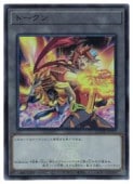 �ȡ�����(Soulburner)(SR)(QCDB-JP��27)�������ѡ��쥢��ͷ������ NM