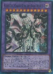 混沌の戦士　カオスソルジャー　英語版　レリーフ 遊戯王混沌 カオス英語 遊戯王 EU版 混沌の戦士 カオス・ソルジャー