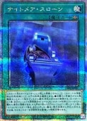 �ʥ��ȥᥢ����������(25thS)(LEDE-JP061)����ͷ������ EX