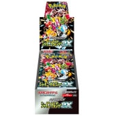 ��������åȡ��Х�����å� �ϥ����饹�ѥå� ���㥤�ˡ��ȥ쥸�㡼ex��BOX�ڥݥ���󥫡��ɥ������