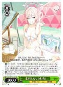 (BAV) �屩�ߥ�� (����)(RR)(W112-039)��RR�ڥ����������������ġ� NM