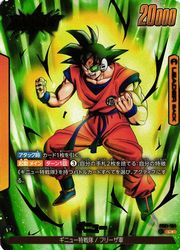 黄 ギニュー(L)(パラレル)(FB01-104)◇【ドラゴンボールスーパーカード 