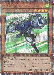 遊戯王 E・HERO エアーマン フィールドセンターカード UDS