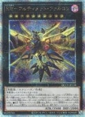 RR-����ƥ���åȡ��ե��륳��(25thS)(QCCU-JP158)����ͷ������ NM