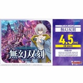 �����󥬡��ɡ�̵���йBOX�ڥ����󥬡��ɡ�