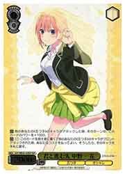 君と進む先　中野一花　PSA10 ヴァイスシュバルツ 5HY) 君と進む先 中野 一花(IGP)(WE43-02IGP)◇【ヴァイスシュヴァルツ