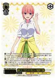 ヴァイスシュヴァルツ 五等分の花嫁 女優として 中野一花 OFR