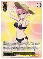 5HY) 割り切れない想い 中野 一花(IGP)(WE43-06IGP)◇【ヴァイス 