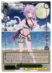 HOL) Summer Splash Party! 猫又おかゆ(HLP)(WE44-15HLP)◇【ヴァイス 