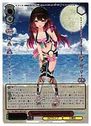 WS ホロライブ Summer Splash Party! ロボ子さん SP 楽天市場
