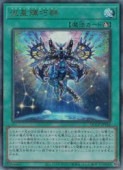 ή��������(A)(QCCP-JP182)������ƥ���åȥ쥢��ͷ������ NM