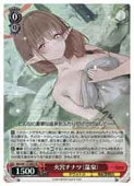 (BAV) �еܥ��ʥ� (����)(SR)(W112-089S)��SR�ڥ����������������ġ� NM