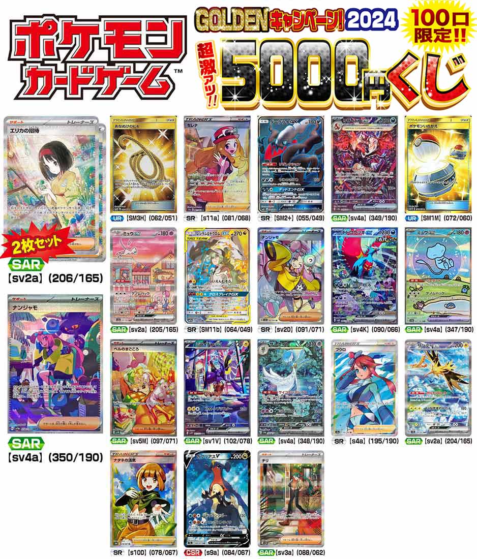 ヴァンガード　チームデイブレイク ホワイトver. スリーブ　165枚 ヴァンガード チームデイブレイク ホワイトver. スリーブ 165枚