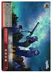 ヴァイス　Eternal Harmony　RRR　4枚 雷*神様 ヴァイス Eternal Harmony RRR4枚セット ヴァイスシュヴァルツ