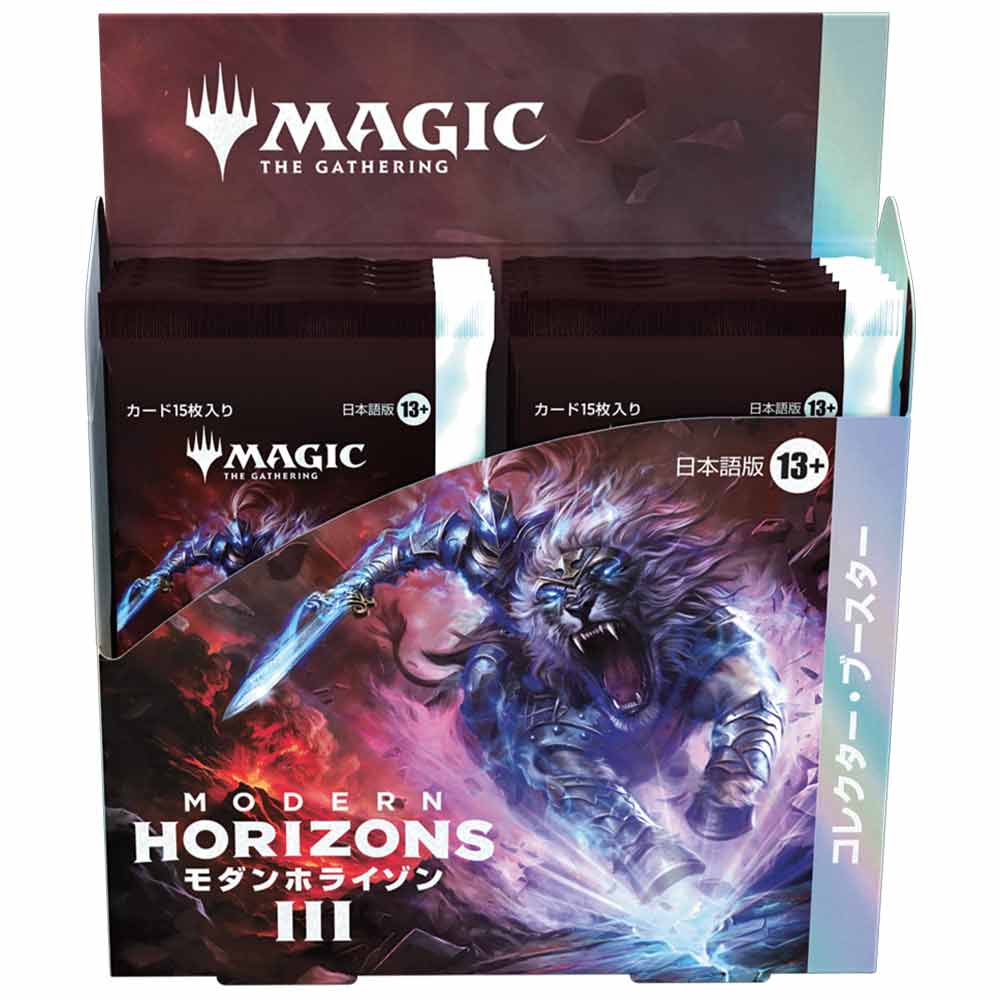 【お買い得】【新品】モダンホライゾンBOX（日本語版） MTG モダンホライゾン BOX 日本語 , 【公式通販】