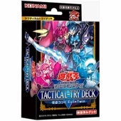 ŹƬΤߡͷTACTICAL-TRY DECK 𥳥EvilTwin BOXͷ