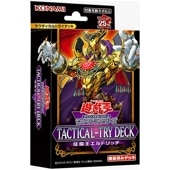 ŹƬΤߡͷTACTICAL-TRY DECK ɥå BOXͷ