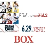 ͽ䡡629ȯͽۥѡ꡼ ֡ѥå2024 Vol.2BOX ץ奫ɥ DREAM ORDER