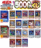 �������������̡�ͷ���� �㥢��5000�ߤ��� 100������ ����ѡ���76�ơ�ͷ������