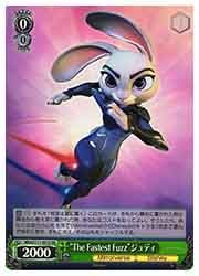ヴァイス HIGHEST， FURTHEST， FASTEST!” マーベル 【公式通販】