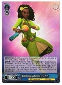 (MRd) 'Luminous Alchemist'�ƥ�����(SR)(S111-083S)��SR�ڥ����������������ġ� NM