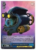 (MRd) 'Low Tech Fish in a High Tec(SR)(S111-091S)��SR�ڥ����������������ġ� NM
