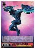 (MRd) 'World Network Enforcer'�ȥ���(SR)(S111-062S)��SR�ڥ����������������ġ� NM