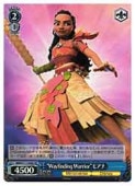(MRd) 'Wayfinding Warrior'�⥢��(SR)(S111-096S)��SR�ڥ����������������ġ� NM