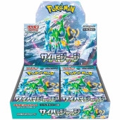 ��������åȡ��Х�����å� ��ĥ�ѥå� �����С�����å���BOX�ڥݥ���󥫡��ɥ������