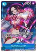 (OP07) ܥϥ󥳥å (ѥ)(SR)(051) ġڥԡ EX