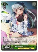 (GRI) Tsun-Dere ȡ(SR)(S112-031S)SRڥġ NM