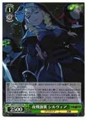 (GRI) ﶯ (SR)(S112-030S)SRڥġ NM