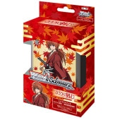 �ȥ饤����ǥå���������˷��� -��������ϲ̡��-��BOX�ڥ����������������ġ�