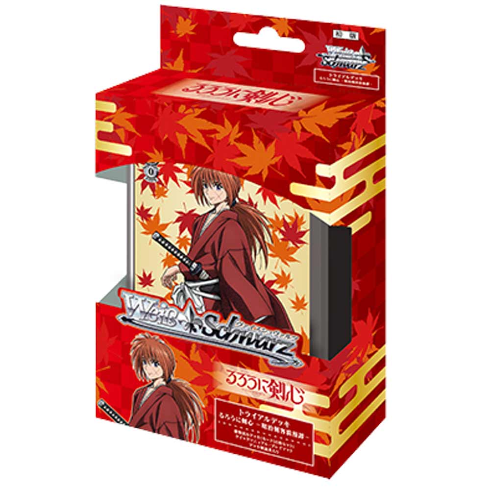 トライアルデッキ  るろうに剣心 明治剣客浪漫譚  未開封 6BOX トライアルデッキ るろうに剣心 -明治剣客浪漫譚- BOX【ヴァイス