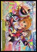 (IMC) ������!����!�Ѥ!!(RRR)(W115-047R)��RRR�ڥ����������������ġ� NM