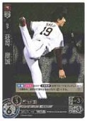 (PBP02)  (RH)(PBP02-E03)ڥץ奫ɥ DREAM ORDER NM