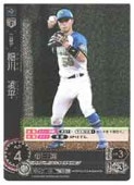 (PBP02)  οʿ(RH)(PBP02-F05)ڥץ奫ɥ DREAM ORDER NM