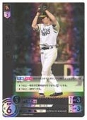 (PBP02)  (SR)(PBP02-H01)ڥץ奫ɥ DREAM ORDER NM