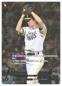 (PBP02)  (UR)(PBP02-H01)ڥץ奫ɥ DREAM ORDER NM