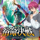 ヴァンガード,BOX・デッキ販売｜CARDMAX｜トレーディングカード