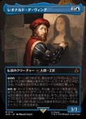 (JPN)(FOIL)(�ܡ������쥹) �쥪�ʥ�ɡ������������(ACR) �ġ����å쥢��MTG�� NM