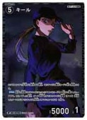 (CT-P02) (RP)(0248)̾õ女ʥ󥫡ɥ NM