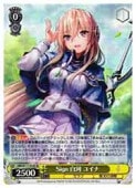 (HBR) Sign ��� �楤��(SR)(W117-014S)��SR�ڥ����������������ġ� NM