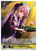 (HBR) �ż�ײ��Υ쥹�� ���޸� �챫(SR)(W117-013S)��SR�ڥ����������������ġ� NM